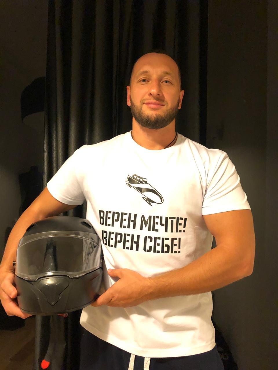 Выдающиеся спортсмены Удмуртии