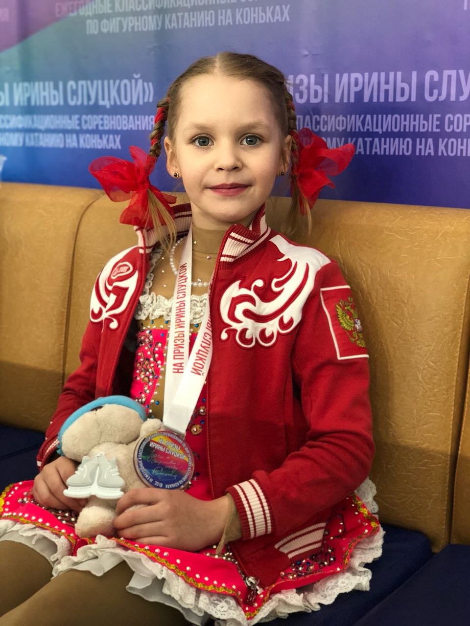 Трусова Александра фигурное катание 2022