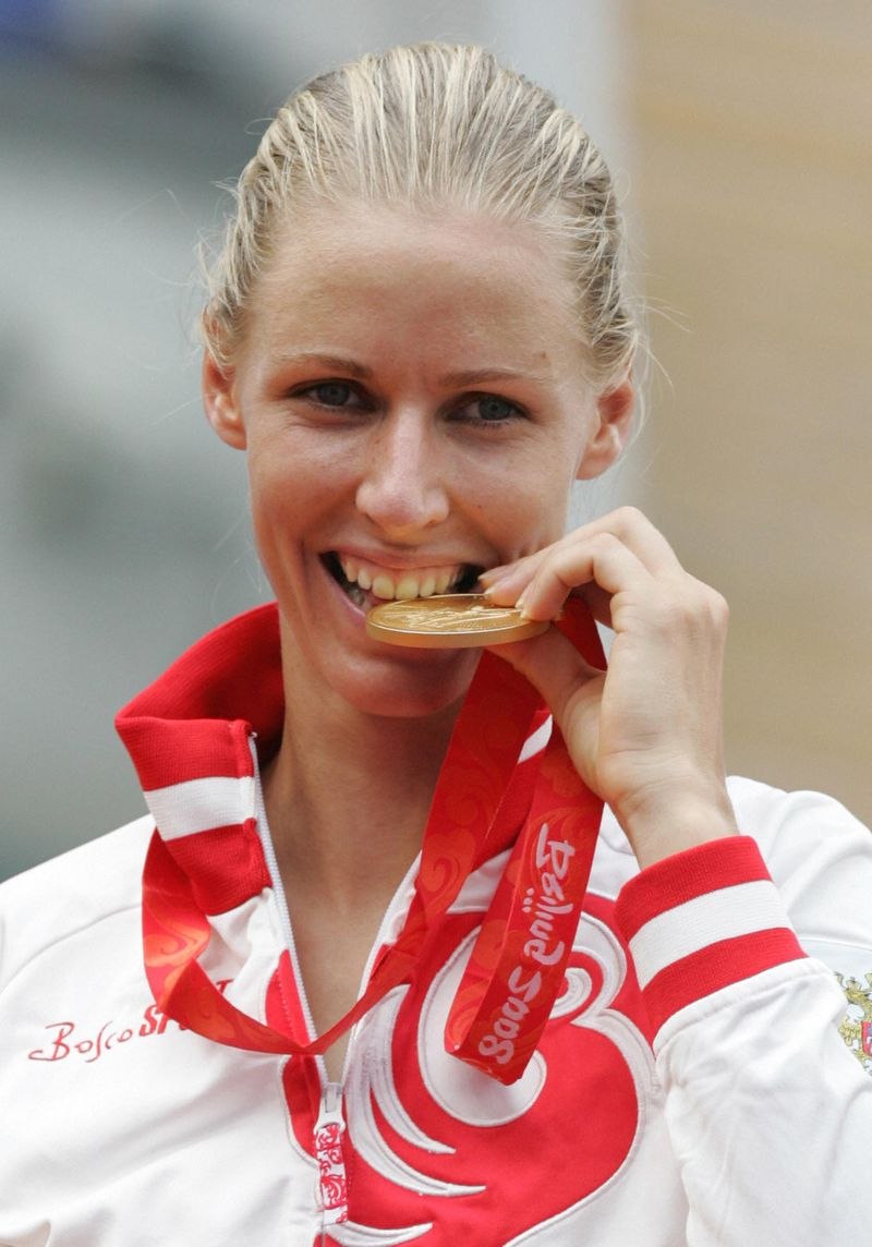 Елена Вячеславовна Дементьева