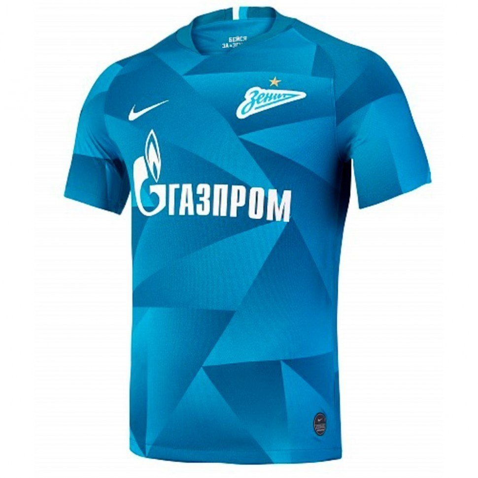 Форма ФК Зенит 2019-2020