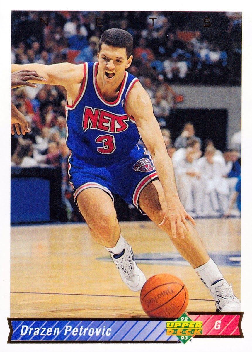 Vlade Divac рост