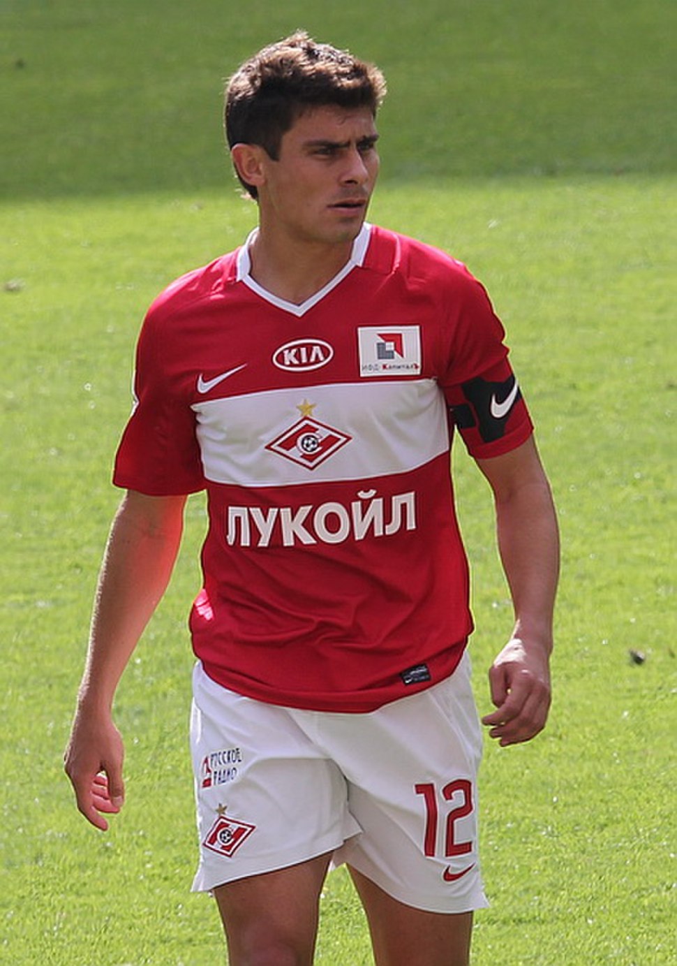 Алекс Мескини