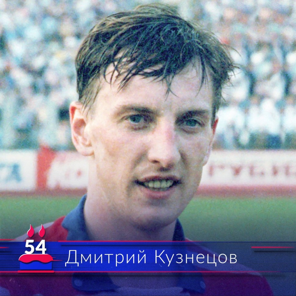 Интермет Харин Дмитрий