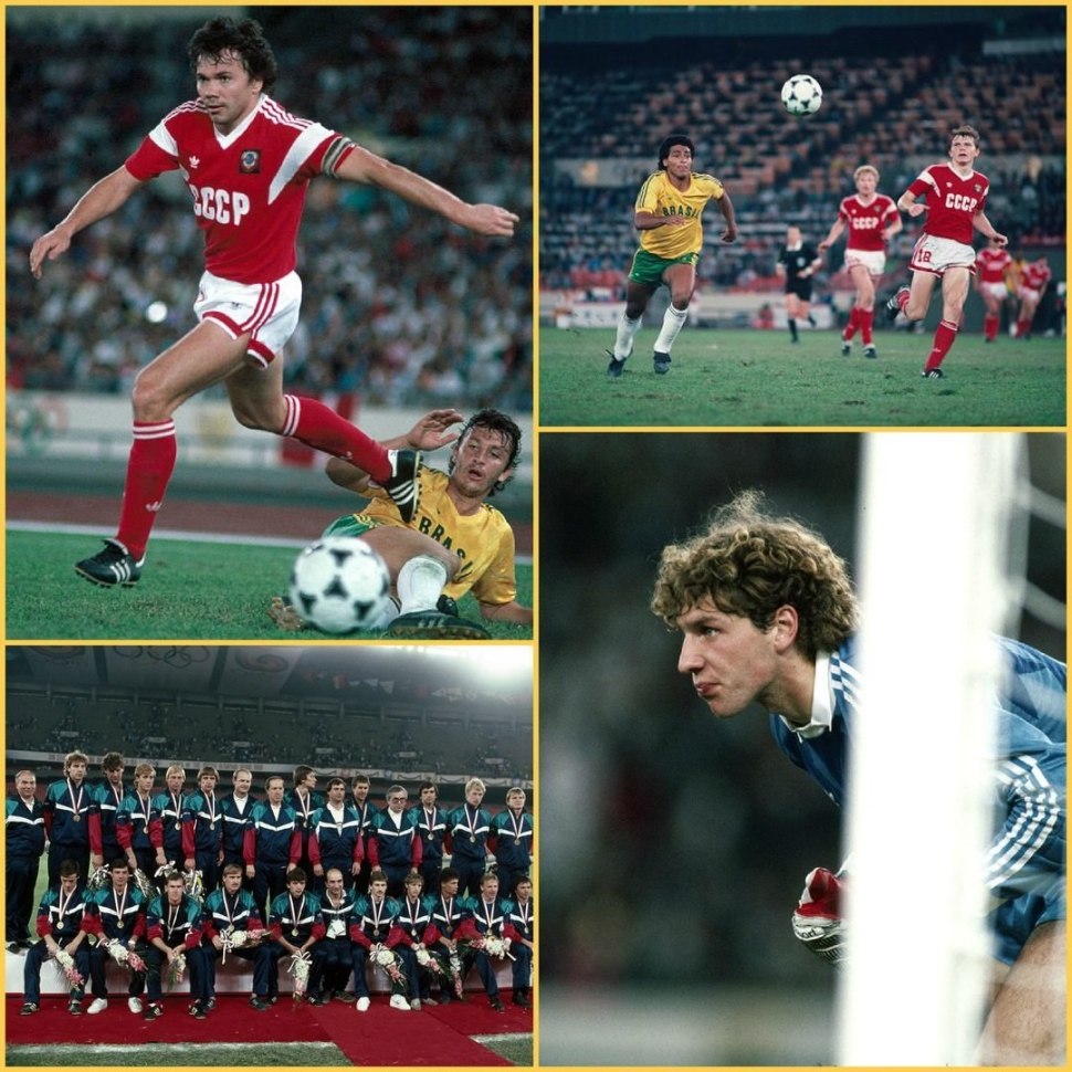 Харин Александр