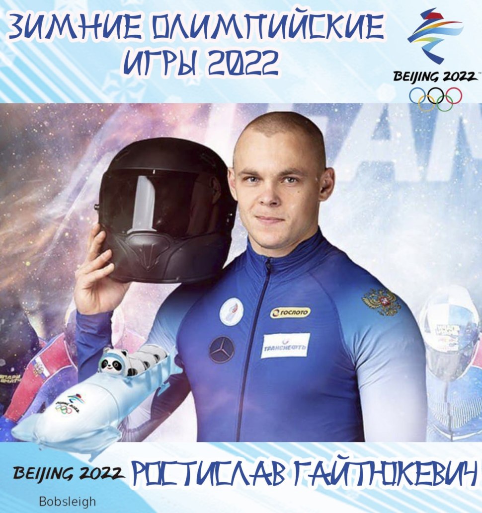 Вельдяев Сергей