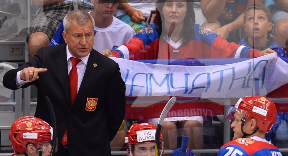 Браташ Олег хоккей тренер