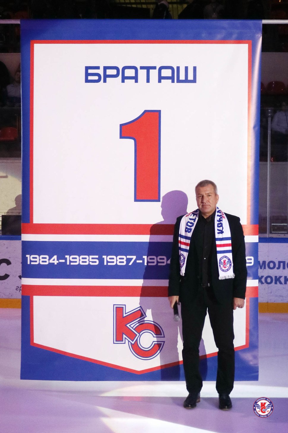 Кубок люцерны 2018