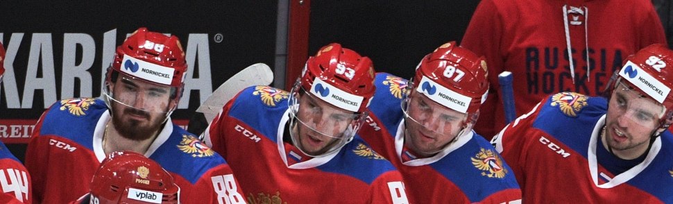 Отбор хоккеистов 2012 года в Перми