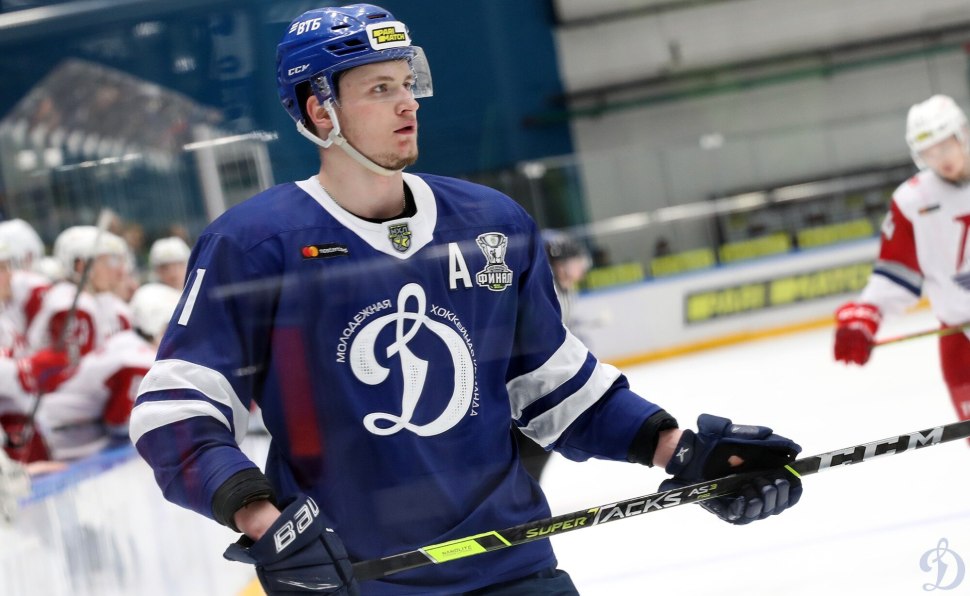 Avangard Hockey Team