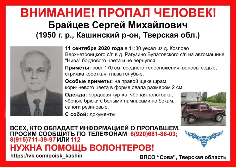 Шнек для Zitrek st3000