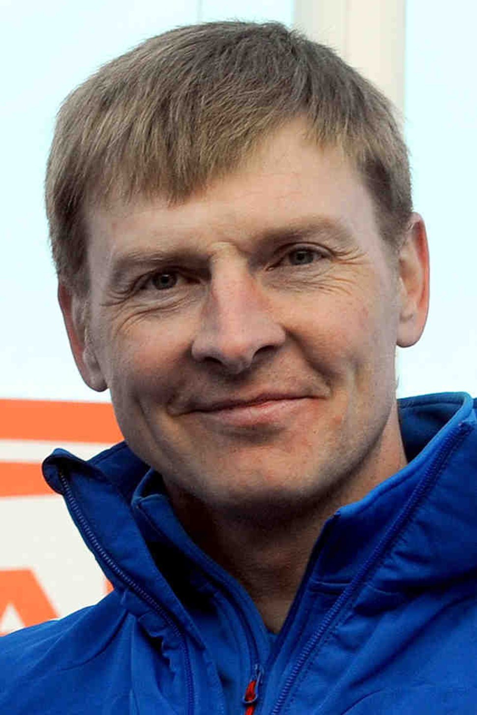 Александр Юрьевич Зубков