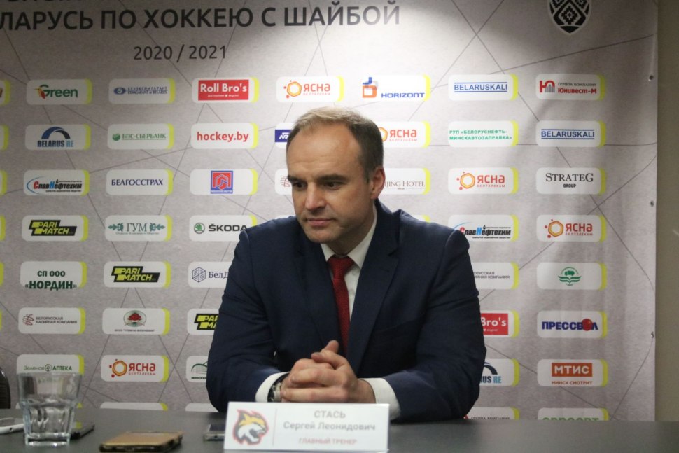 Сергей зубов хоккеист