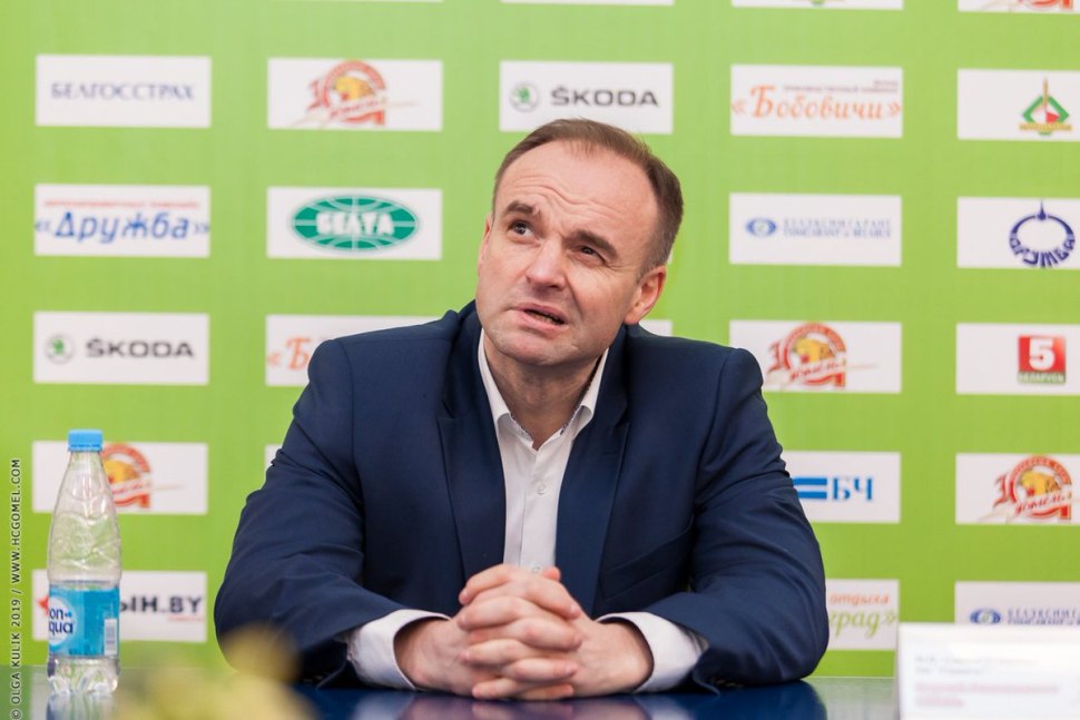Сергей Стась Википедия