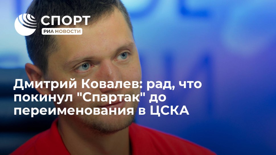 Владимир Максимов Чеховские медведи