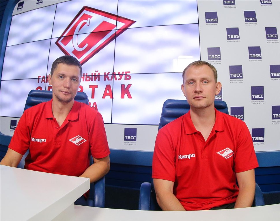 Гандбол Чемпионат мира 2021