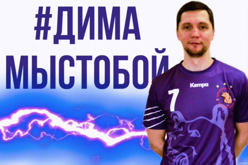 Владимир Максимов Чеховские медведи