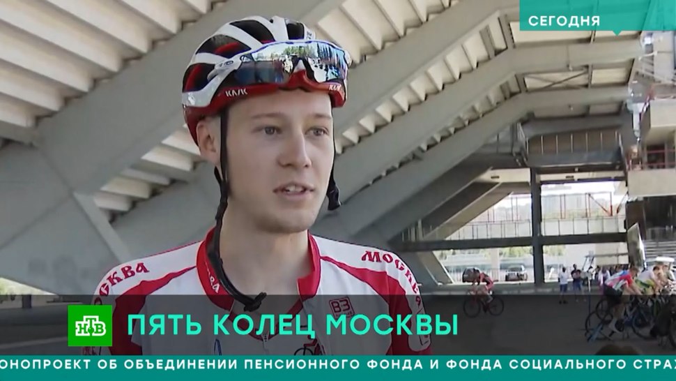 Евгений Соколов Велоспорт