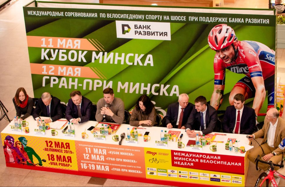 Олимпийские резервы Гомельского