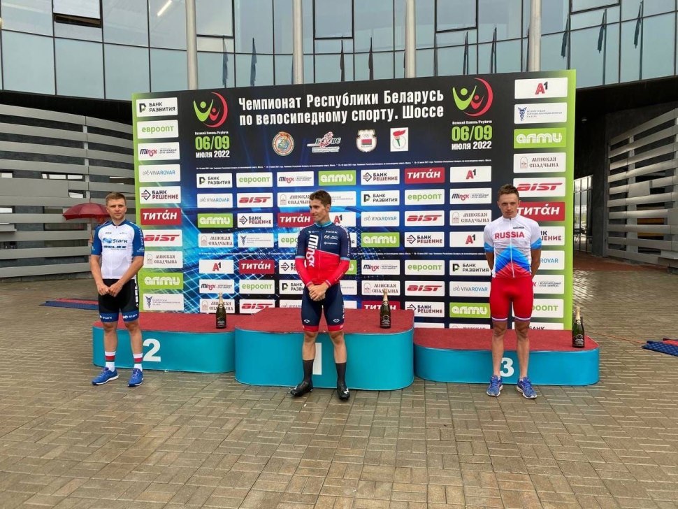Course Sport