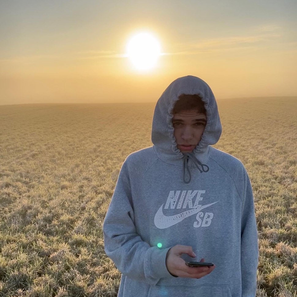 Рубен Уфа