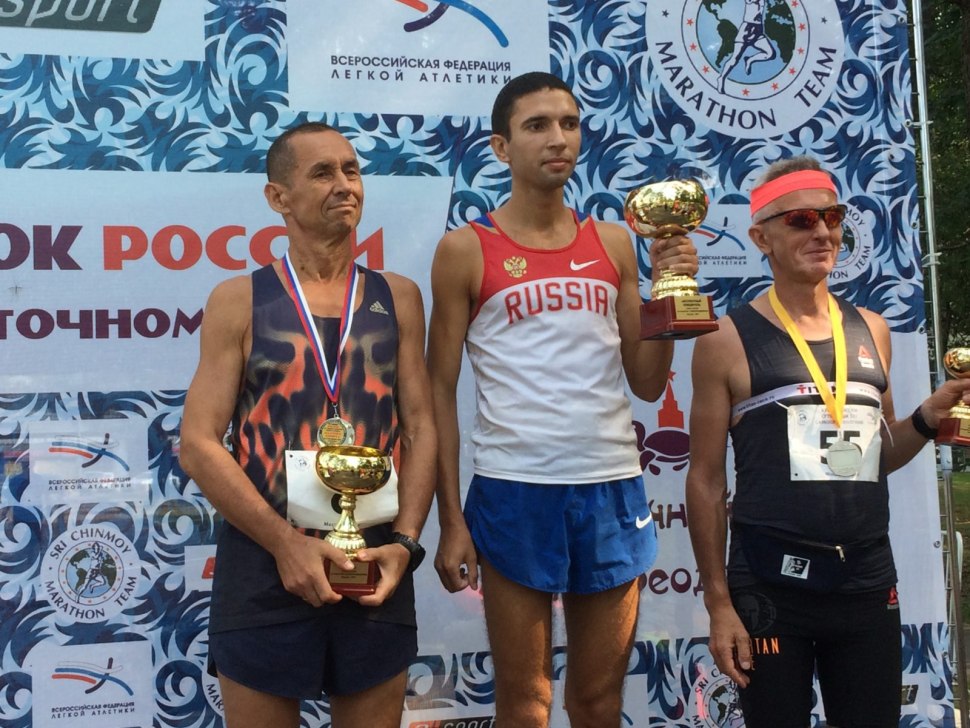 Медведев Дмитрий фото Atletika