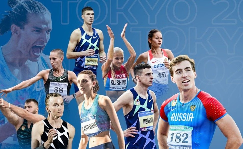 Athletics boys
