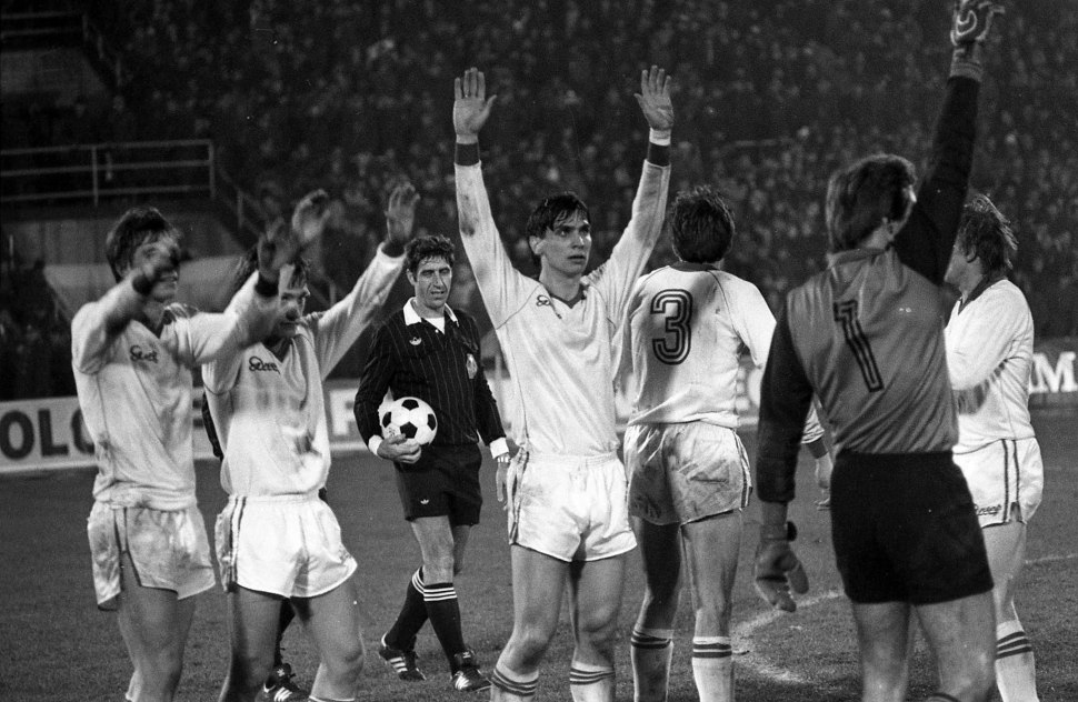 Днепр Спартак 1983
