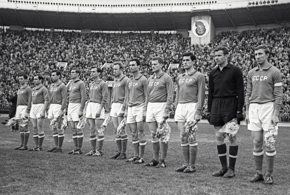 ФК СКА Ростов на Дону 1961