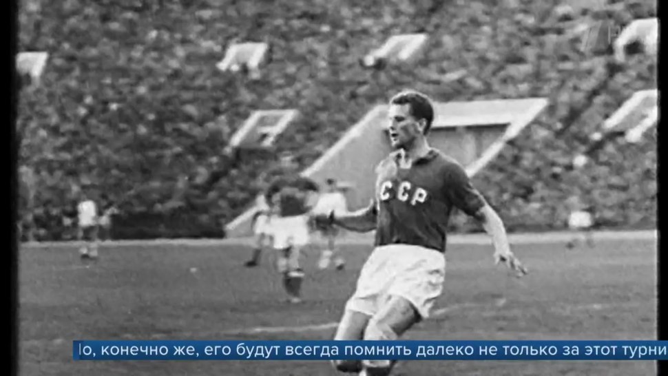 Виктор понедельник