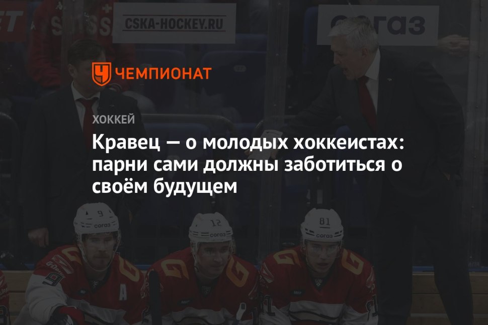 Григорий Панин
