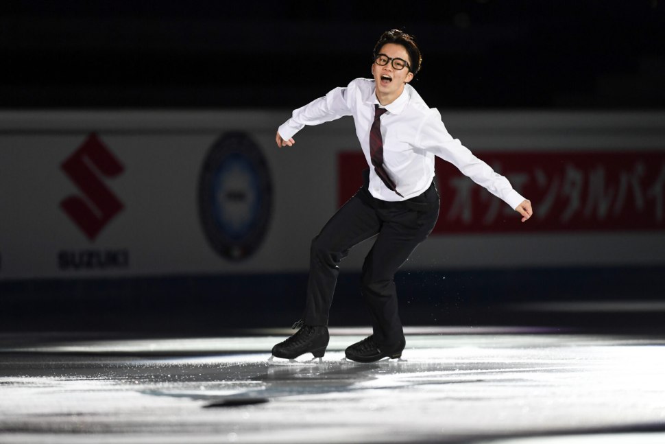 Kazuki Tomono фигурист