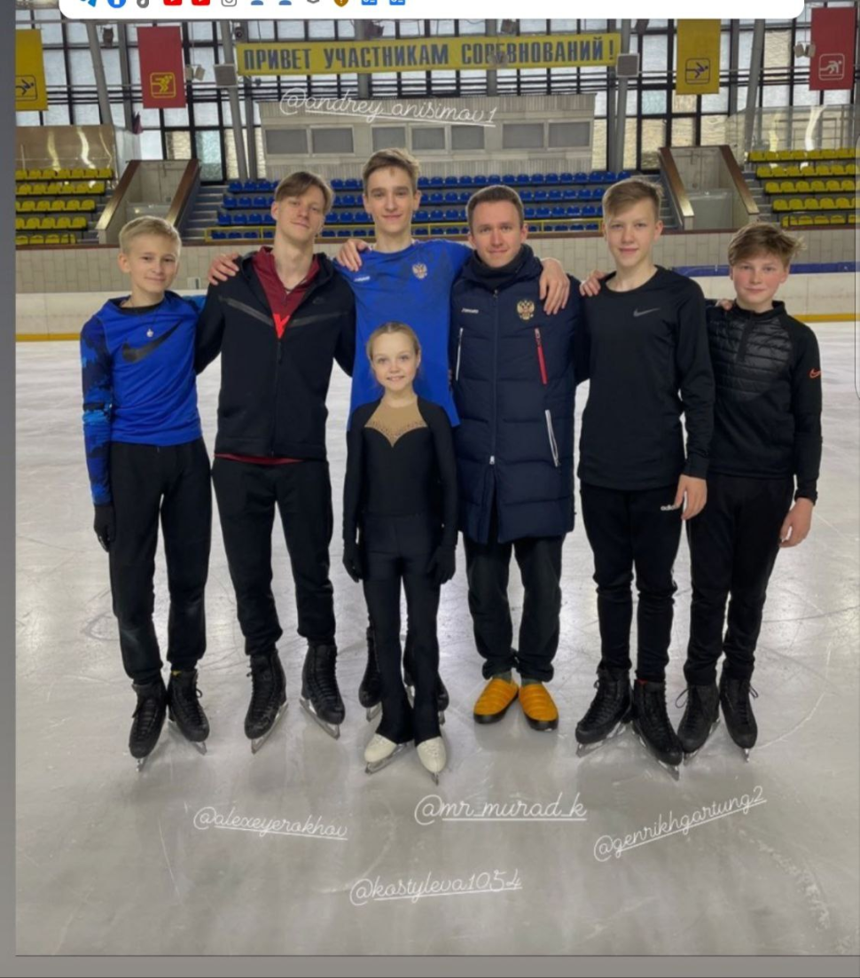 Андрей Белявский Новоорск