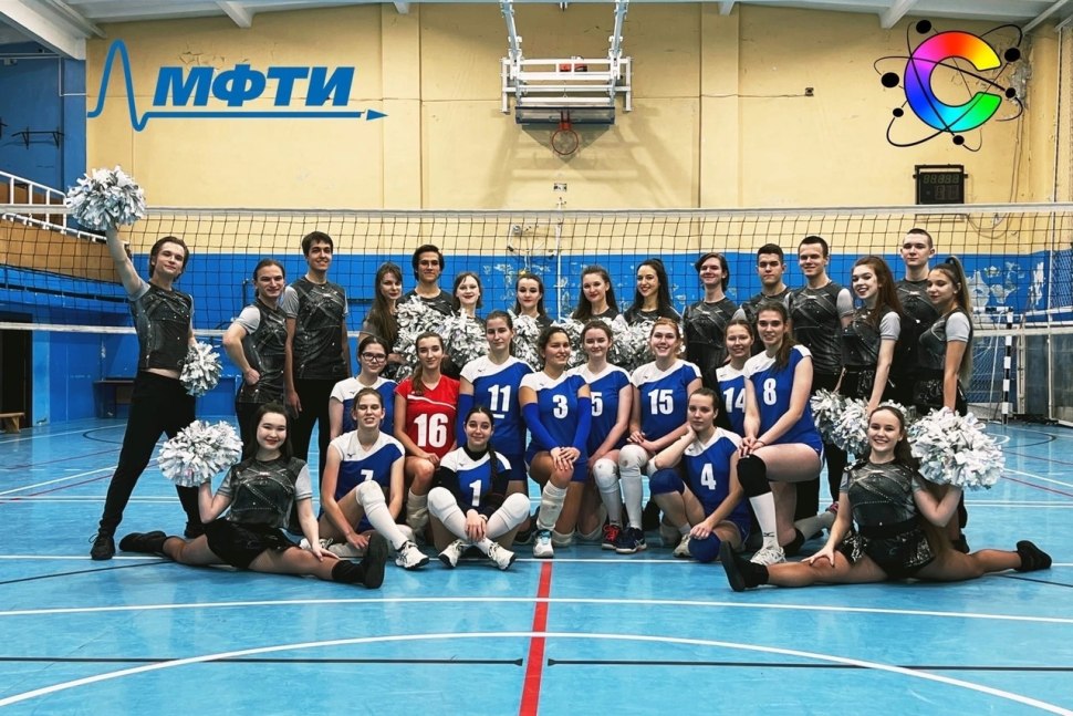 Юля Герасимова волейбол