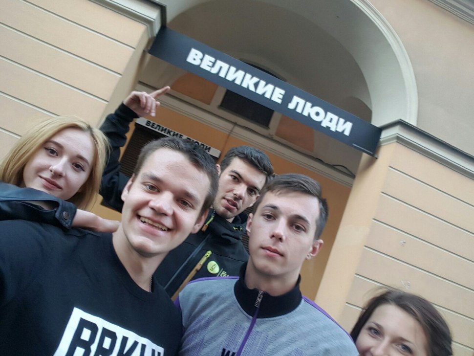 Бондаренко Владислав Владимирович