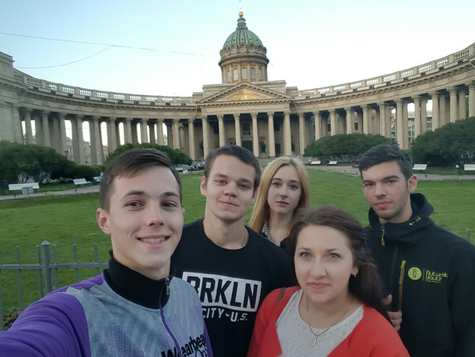 Бондаренко Владислава Олеговна Белгород