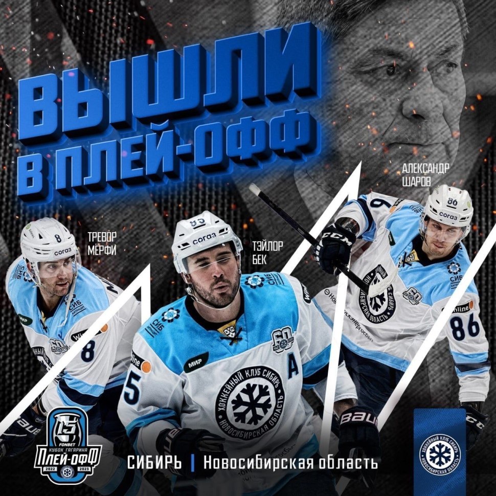 Роман благих