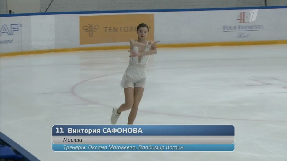 Сафонова фигуристка белорусская