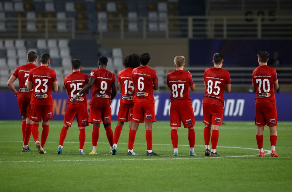 NEC Nijmegen эмблема
