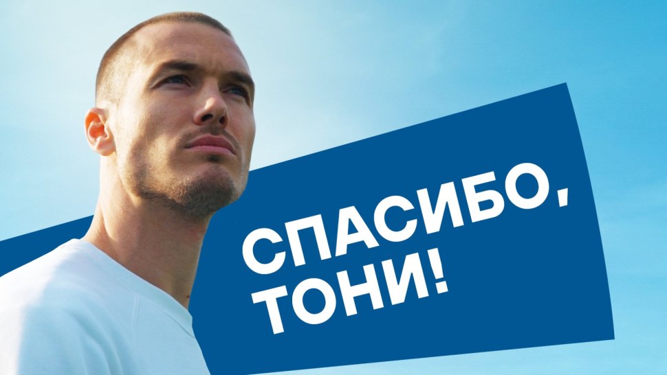 Денис Колодин 2022