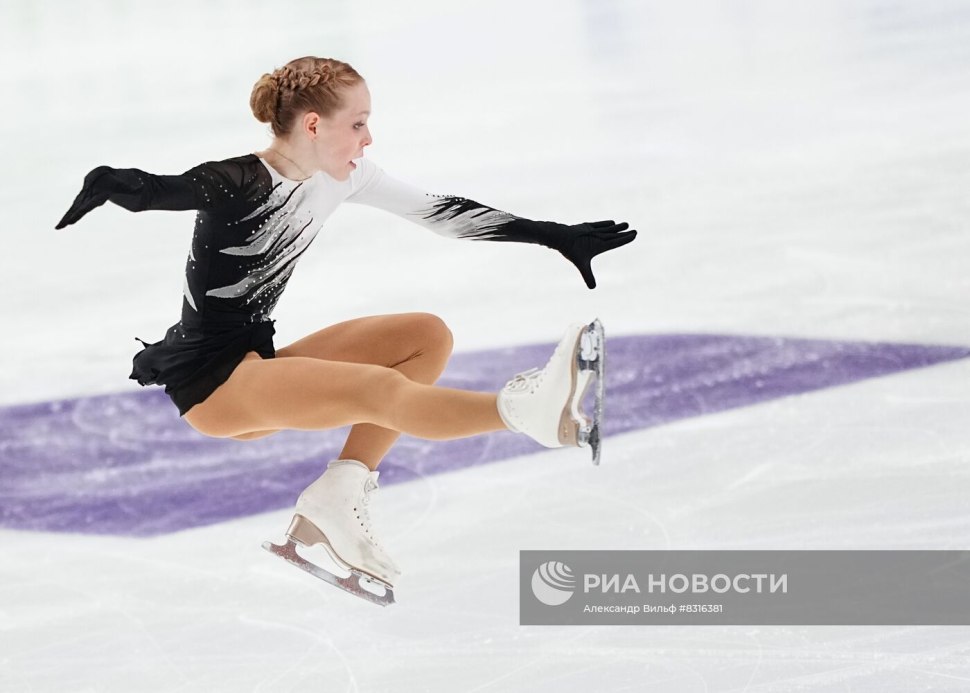 Карина Загитова