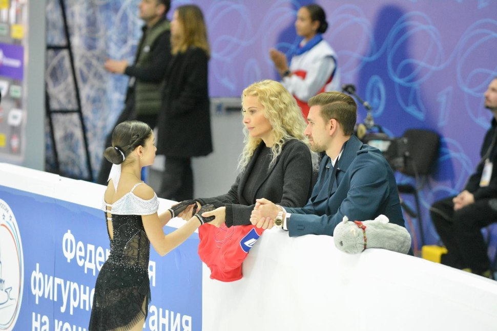 Skating перевод