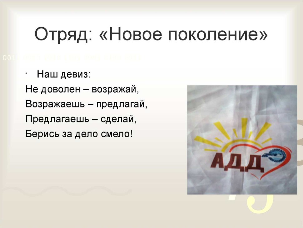 Цитаты про фигурное катание
