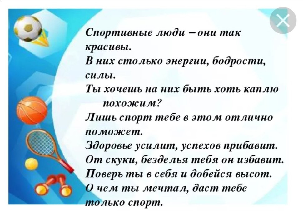 Итоги командного чемпионата мира по фигурному катанию