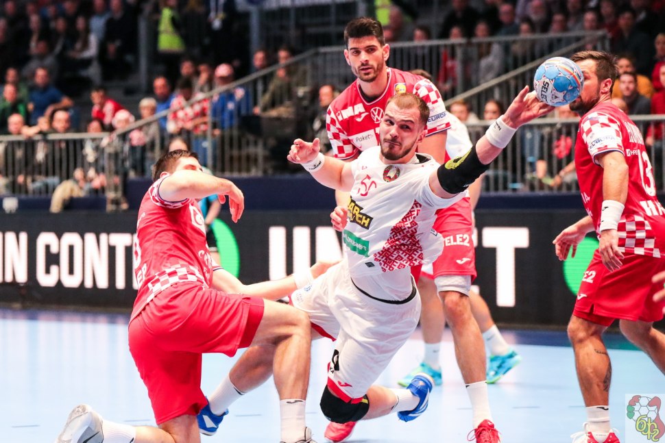 Handball World Championship 2021
