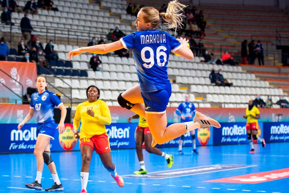 Handball European Championship 2022