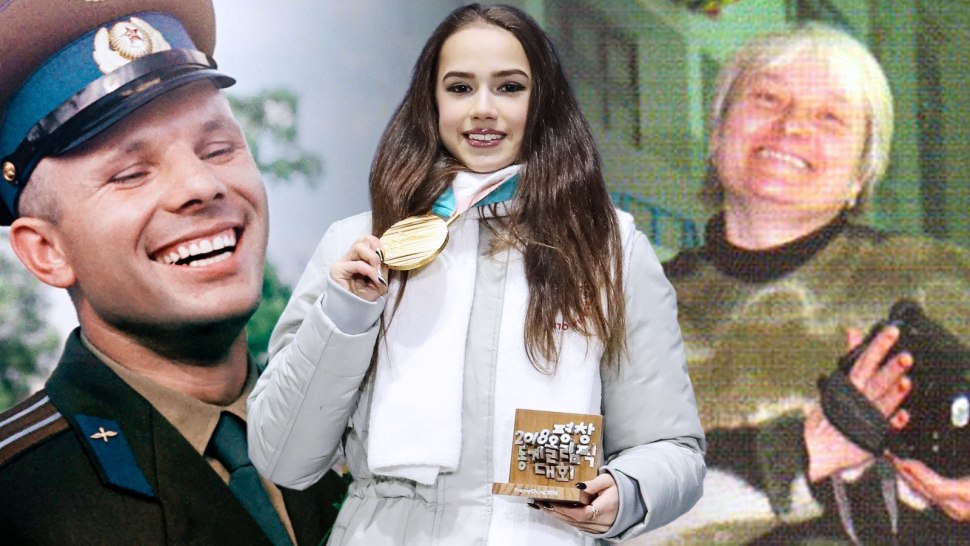 Нейтан Чен сальто