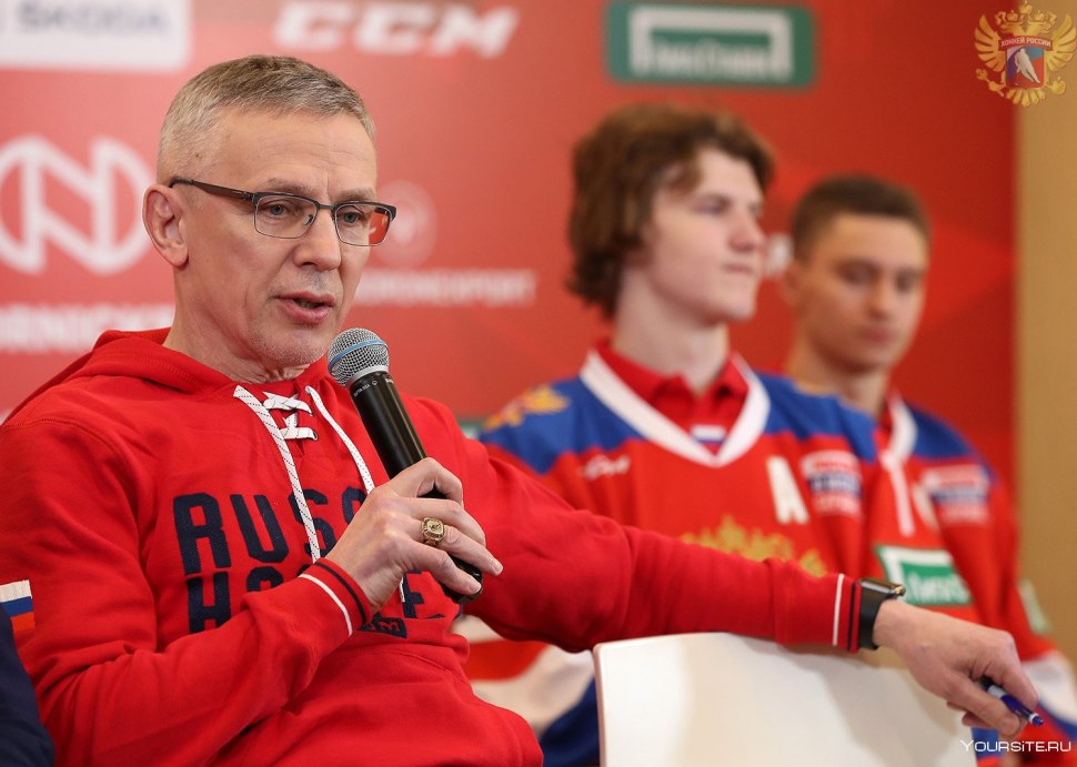 Сборная России МЧМ 2020