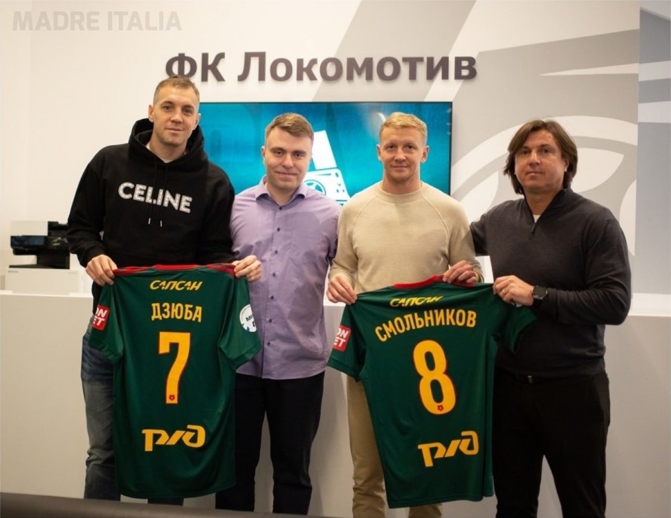 Сергей Пиняев Чертаново