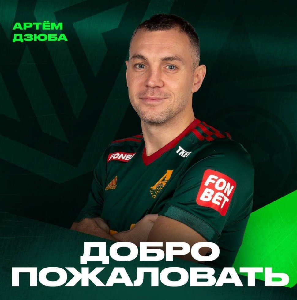 Сергей Пиняев Чертаново