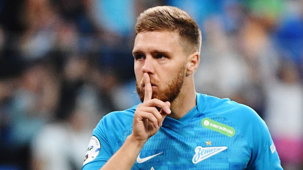 Сергей Максимович Пиняев